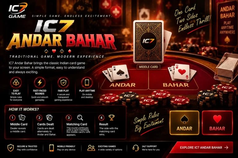 ic7 andar bahar