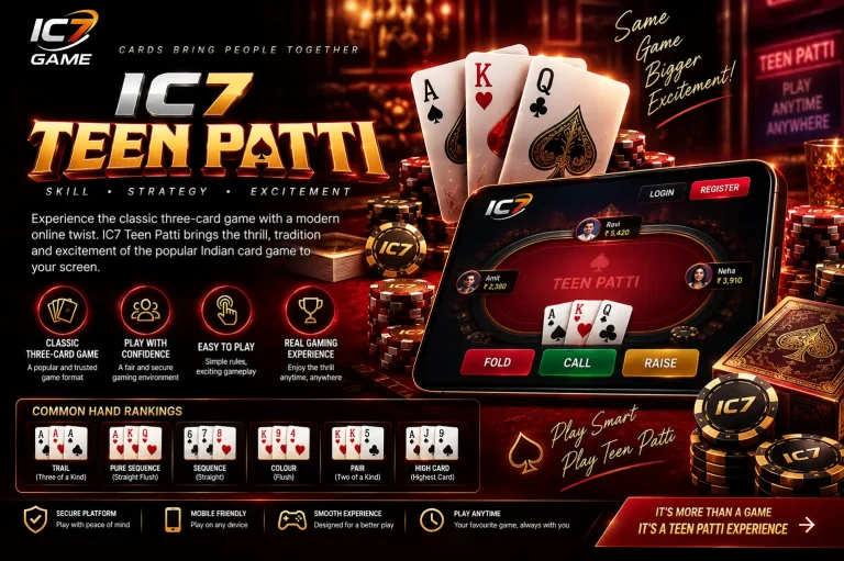 ic7 teen patti